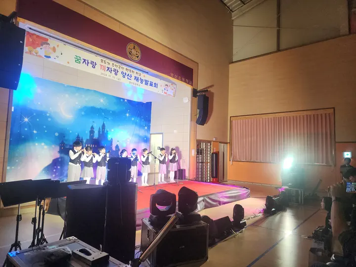 행사 현장 사진 3